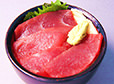 Mini bluefin tuna bow